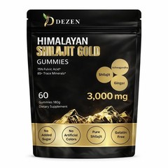 Organic Himalayan Shilajit Gummies 3000mg for Energy & Wellness Supplements