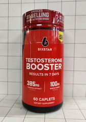 Testosterone Booster Increase Endurance Stamina Muscle 60 Caplet EXP MAY 2028 Or