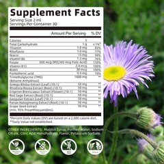 1000MG TMG Liquid Drops – Fast Absorbing Blood Orange Flavor for Daily Wellness