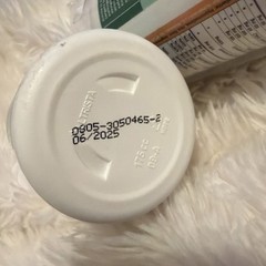EMMA Gut Health Gas & Bloating Relief Constipation Leaky Gut Repair Exp 5/25 b2
