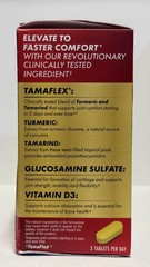 Move Free Advanced 5-Day Joint Support Supt with TamaFlex Exp 01/2027