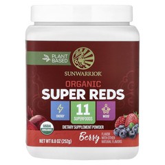 2 X Sunwarrior, Organic Super Reds, Berry, 8.8 oz (252 g)