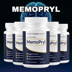 (5 Pack) MemoPryl Nootropic All Natural Brain Supplement Memo Pryl 300 Capsules
