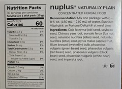 NuPlus STICK 30 pack