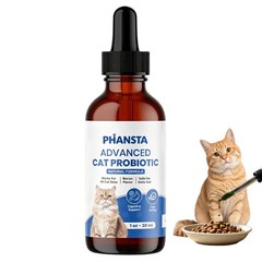 (1-Pack) Blisso innovative Cat Probiotic Drops – Digestive Support Liquid Drops