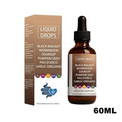 Walnut Black Gut Wormwood Tincture Rapid Walnut Cleanse Digestive Fitness 60ml