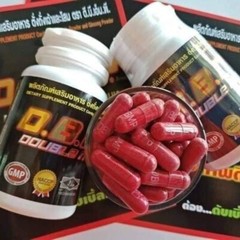 Dbmp Double Maxx Enhance Performance Big Penis Men Sexual Enlargement Supplement