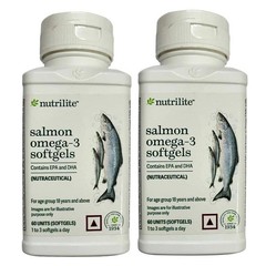 2x Amway Nutrilite Lachs Omega 3 Tabletten – 120N schneller Versand ohne… Z458