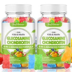 Softbear Glucosamine Chondroitin MSM Gummies Joint Support Vegan 120 Ct