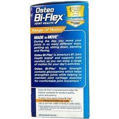 (5) Osteo Bi-Flex Advanced Triple Strength Glucosamine Chondroitin 80 Ct 6/2026+