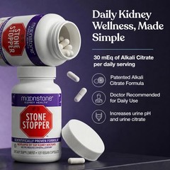 Stone Stopper Capsules, Kidney Stone Prevention, Calcium Oxalate Protector, A…