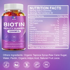 3 Pack Vitamatic Biotin Gummies 12000 mcg for Stronger Hair Skin Nails 60 Vegan