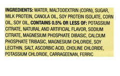 Equate Nutritional Shakes Plus Vanilla 8oz 24 Count