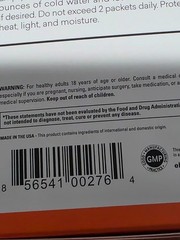 EBoost Mega Lot! 6 Varieties – Exp. Dates: 10/26, 4/27, 7/27, 8/27, 10/27
