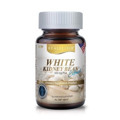 2X Real Elixir White Kidney Bean Extract Dietary Supplement Block Starch Sugar