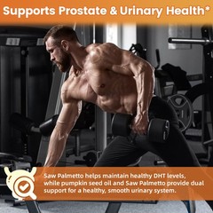 2PACK Pumpkin Seed Oil Gummies Cold Pressed Prostate Health & Hair Support