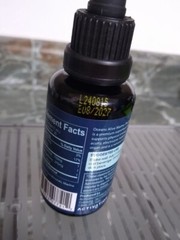 Activation Products Oceans Alive Recharge Phytoplankton Brain Supplement 08/2027