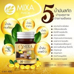 3x New MIXSA FIVE OILS 5 Natural Metabolism Sleep Balance Bones Brain Health