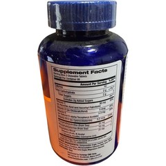 Focus Factor Kids Extra Strength 120 Tablets Berry Blast Exp 05/2028