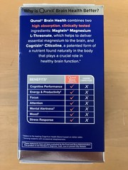 Qunol Brain Health Focus Plus Supplement 60 Tablets *SHIPS FREE* exp 05/2027