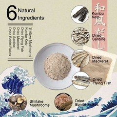 Grelim Japanese Dashi Soup Stock Fish & Mushroom-based stock powder 18 bags