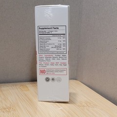 Liquid Methyl B-Complex 15ml – Methylcobalamin B12 B6 Folate – Exp 8/2027