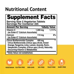 Vitamin 450 Veggie Capsules 450 Count Gluten Free Vegetarian Supplement