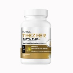 Yanhee Biotin Plus