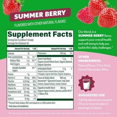 Amazing Grass Sweet Greens and Superfoods Powder – Summer Berry Flavor – 5.29 oz
