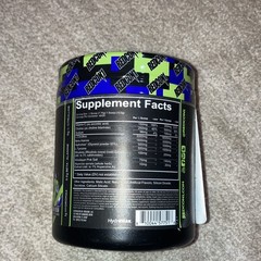 REDCON1 Total War Pump No Caffeine Sour Gummy Pre-Workout Powder 10.72 oz