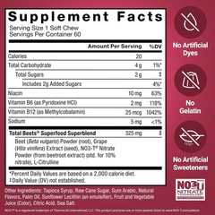 Force Factor Total Beets Concentrated Beet Root Soft Chews, Circulation Support