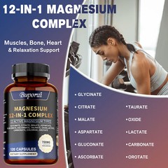 Magnesium 12 in 1 Complex – Magnesium Glycinate, Citrate, Malate, L-Threonate