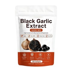 Odorless Vegan Non-GMO Supplement （1-2 pk）, Black Garlic Extract Softgels 300ct