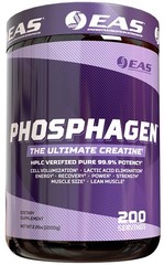 EAS PHOSPHAGEN Creatine Monohydrate 99.9% Pure Powder 1000 Grams EXP. 10/26