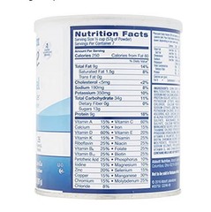 3 Pack Ensure Original Nutrition Powder Vanilla 8g Protein 14.1 oz Exp 11/2026