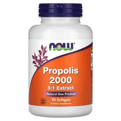 Propolis 2000, 5:1 Extract, 90 Softgels