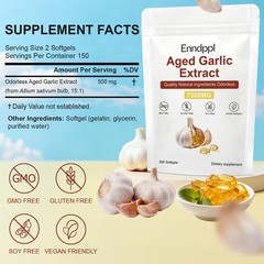 Aged Garlic Extract 7500mg, 300 Odorless 300 Count (Pack of 1)