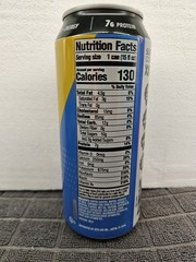 Super Coffee XXTRA Coffee + Energy Vanilla 15oz Can | 200mg Caffeine | NEW