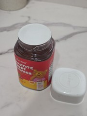Nature’s Key Appetite Boost Gummies for Kids – Hawthorn Flavor – 120 gummies