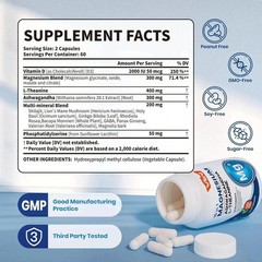 VEV DeepCalm Magnesium Complex 3 Pack 360 Capsules Ashwagandha L-Theanine