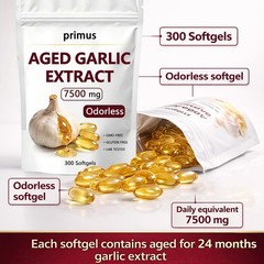 primus Aged Garlic, Odorless Garlic Supplement, 300 300 Count (Pack of 1)