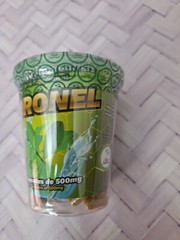 Moronel 150 Capsulas La Planta de Vida 100% Natural Free Shipping