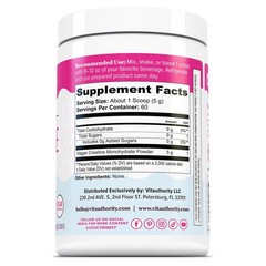 Vitauthority Micronized Creatine Monohydrate Powder 5G Per Serving Creatine