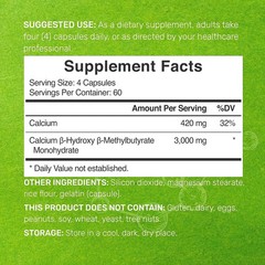 Triple Strength HMB 3000mg Per Serving, 240 Caps Non GMO/Gluten Free New Sealed