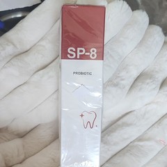 SP-8 Probiotic Supplement Probiotic Formula