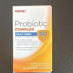 GNC Probiotic Complex 50 Billion CFUs Digestive & Immune Support 30Veg Cps 12/26