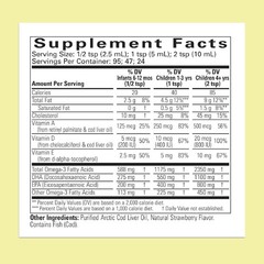 ChildLife Cod Liver Oil Natural Strawberry 8 fl. oz Each (Pack of 3)