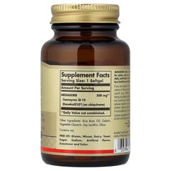 2 X Solgar, Megasorb CoQ-10, 200 mg, 60 Softgels