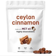 2 Pack Ceylon Cinnamon 7200mg 300 Softgels with MCT Oil Organic Joint Support