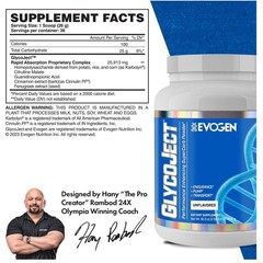 Enhanced Workout Performance – GlycoJect Carbohydrate Powder